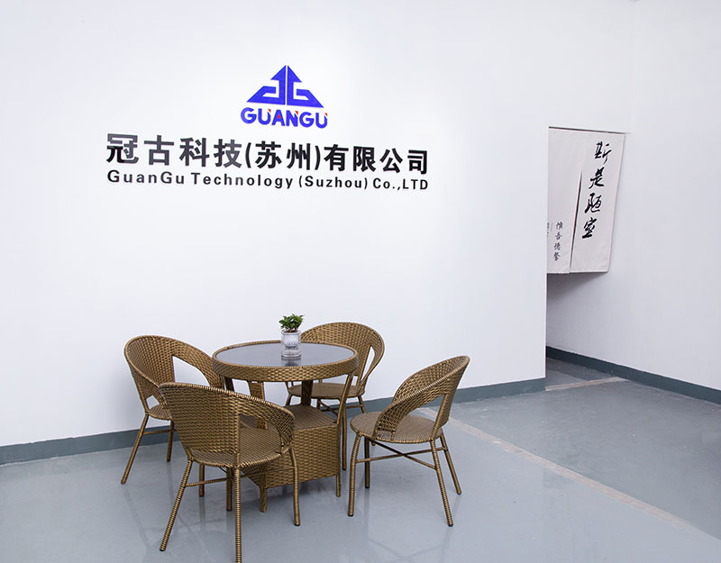 SaskatoonCompany - Guangu Technology